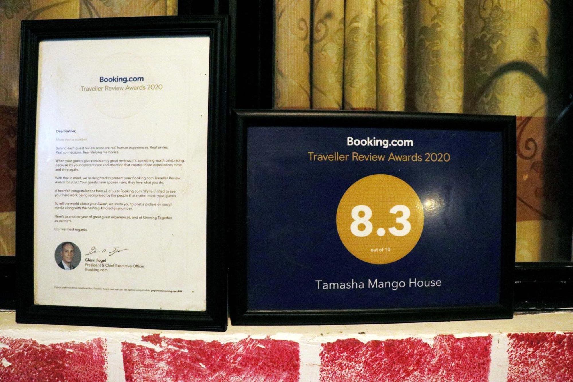 Tamasha Mango House Otel Dikwella Dış mekan fotoğraf